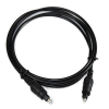 Cable Audio Optical